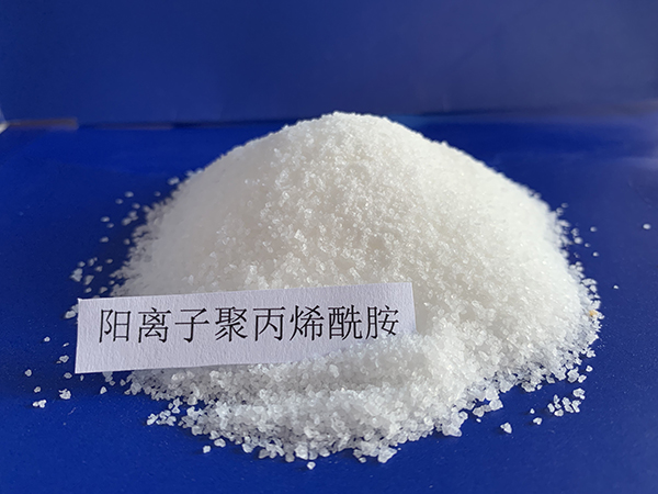 如何正確選擇聚丙烯酰胺(PAM)的類型（挑選聚丙烯酰胺的方法）